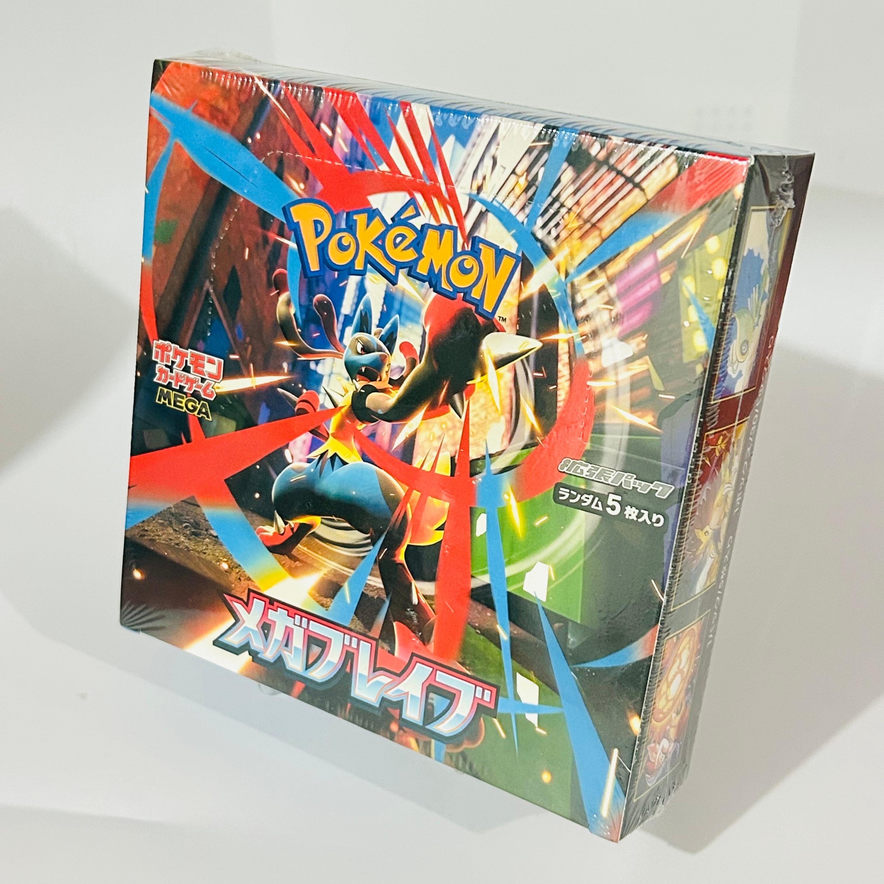 Pokemon 2026 DIY M1L M1S M2 3  - Coffee X reseña y precio