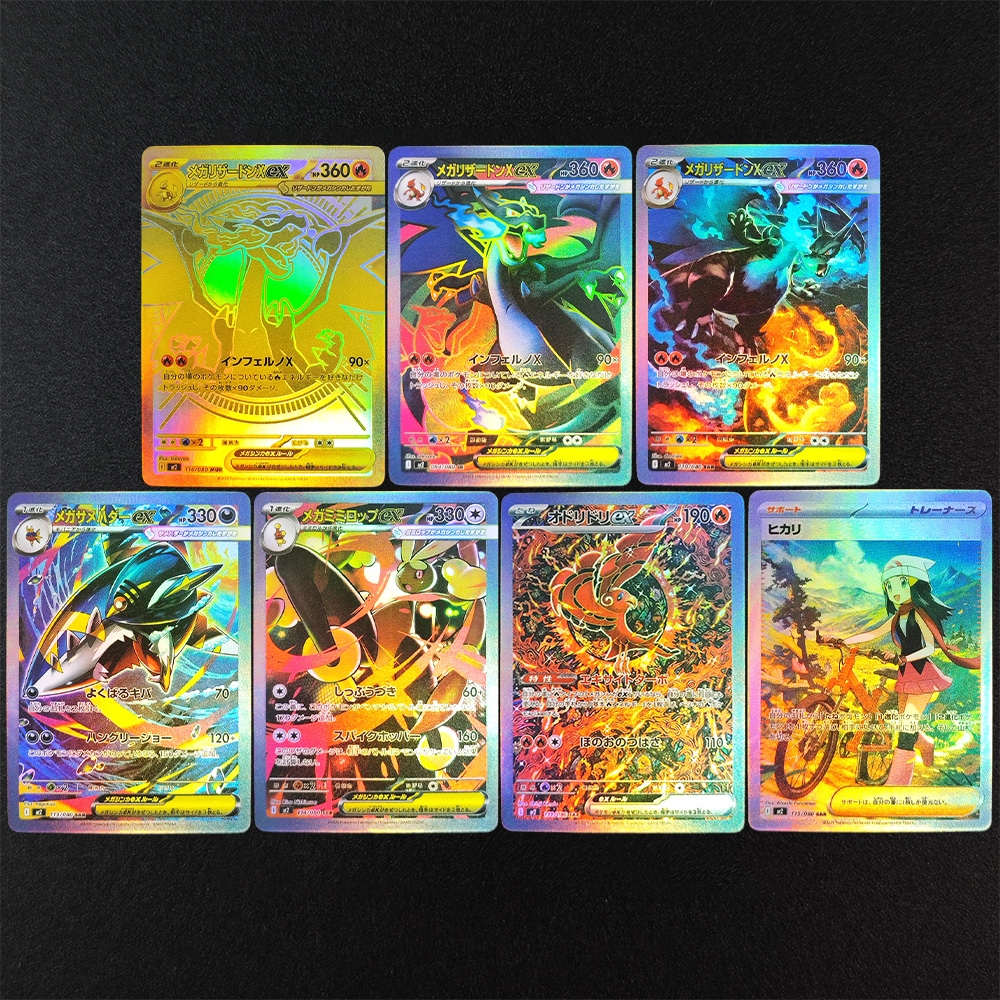 DIY PTCG Pokemon Collection Ca - Coffee X reseña y precio