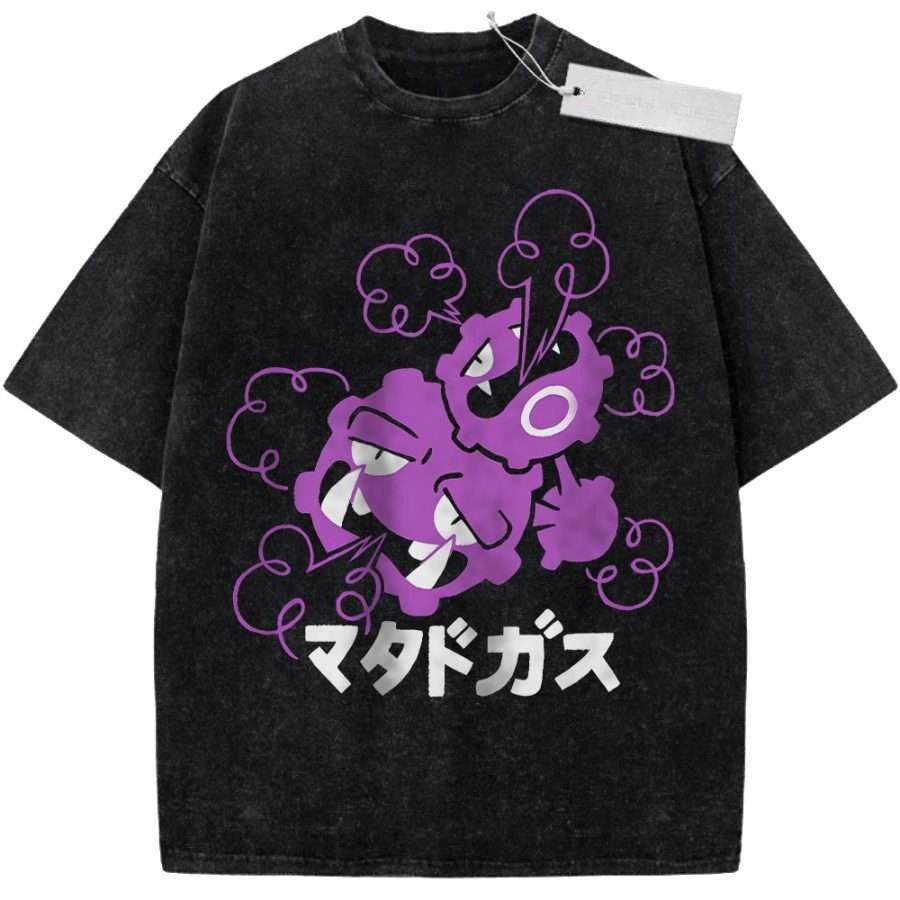 Men Women Short Sleeve T Shirt - Coffee X reseña y precio