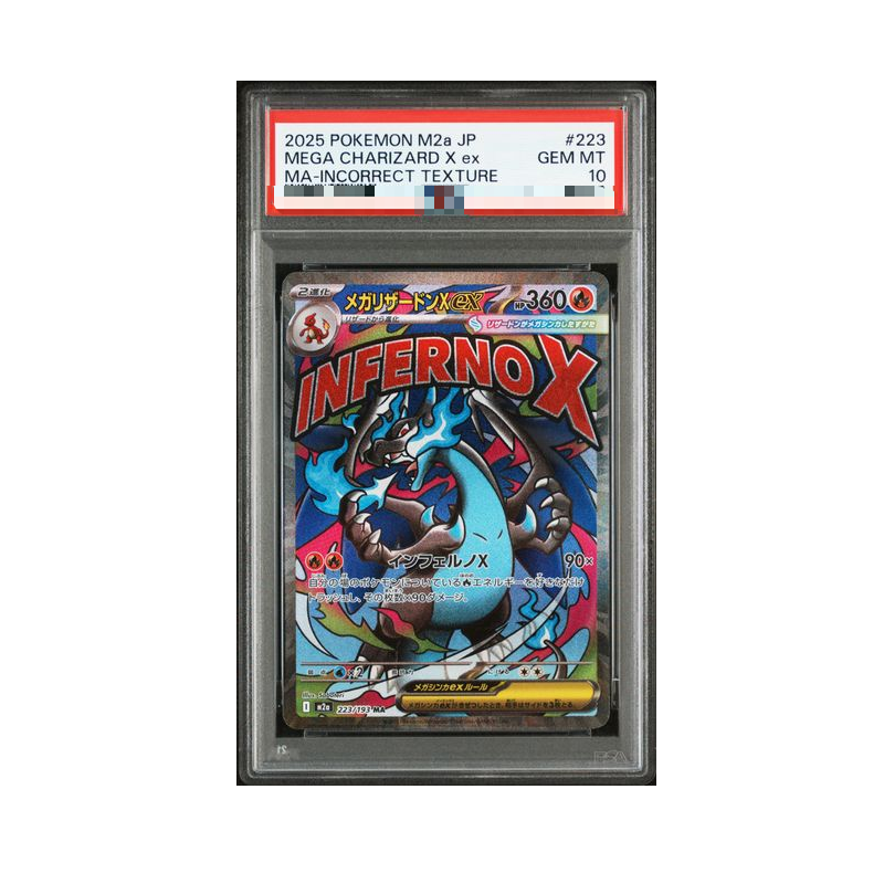Diy Proxy Pokemon Card The Sta - Coffee X reseña y precio