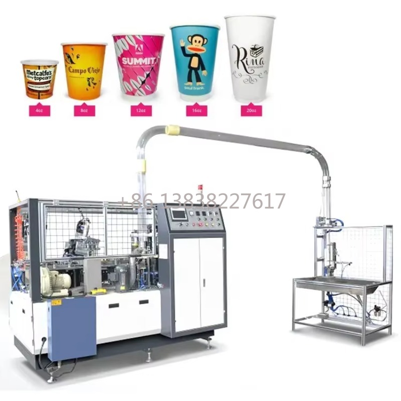 Automatic Paper Cup Bowl Makin - Coffee Equipment Manufacturers reseña y precio
