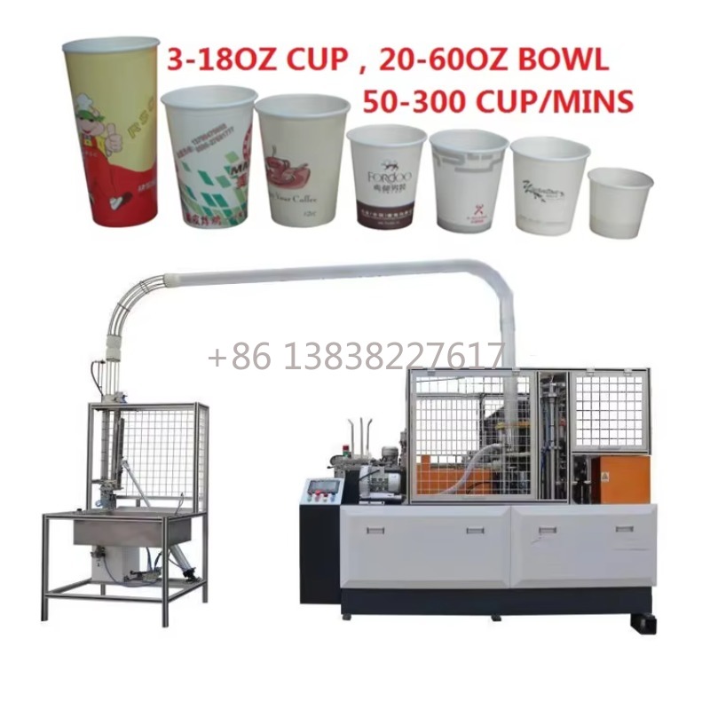 Automatic Paper Cup Bowl Makin - Coffee Equipment Manufacturers reseña y precio