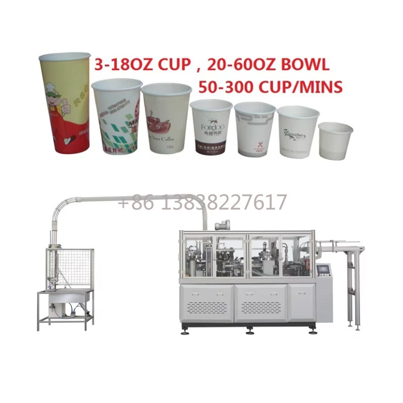 Automatic Paper Cup Bowl Makin - Coffee Equipment Manufacturers reseña y precio