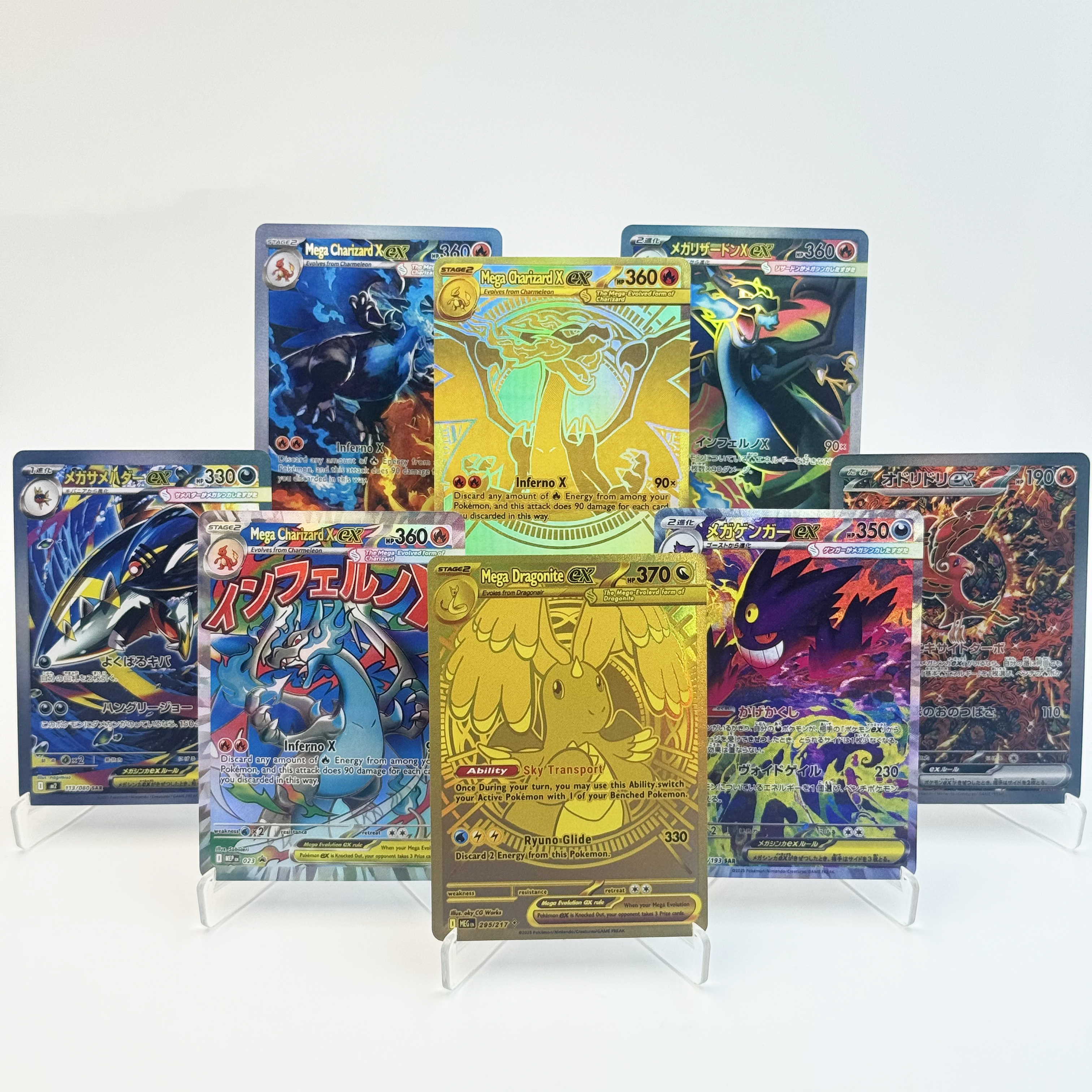 PKM Mega Dream ex Phantasmal F - Coffee X reseña y precio