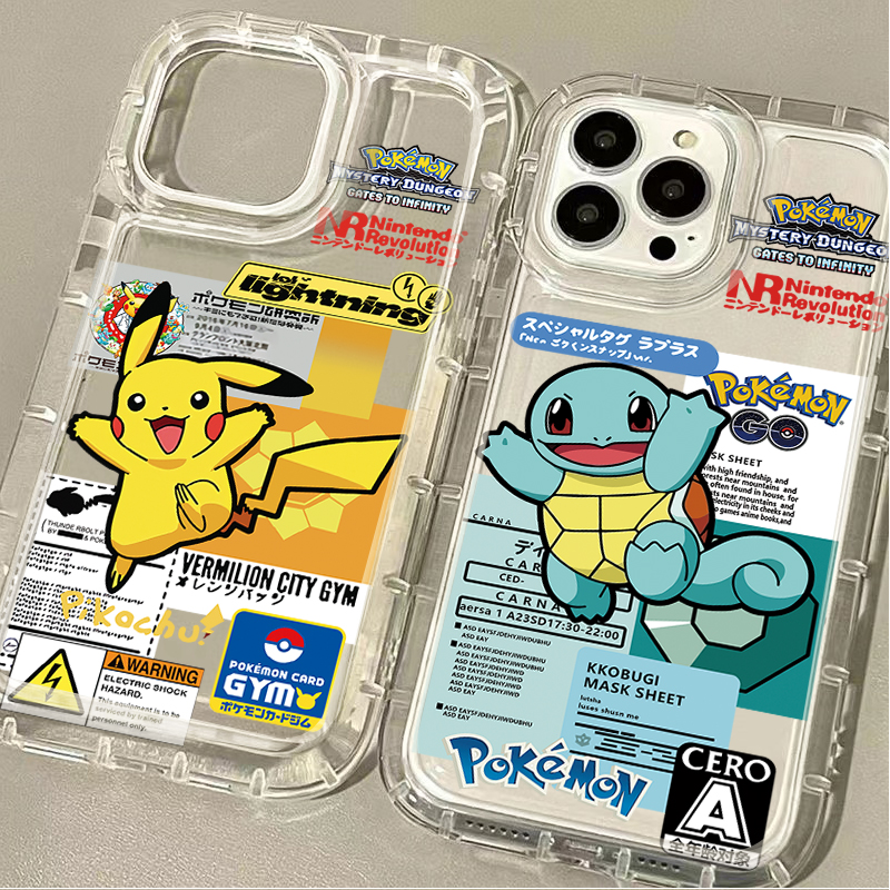P-Pokemon Cool Pikachu Squirtl - Coffee X reseña y precio