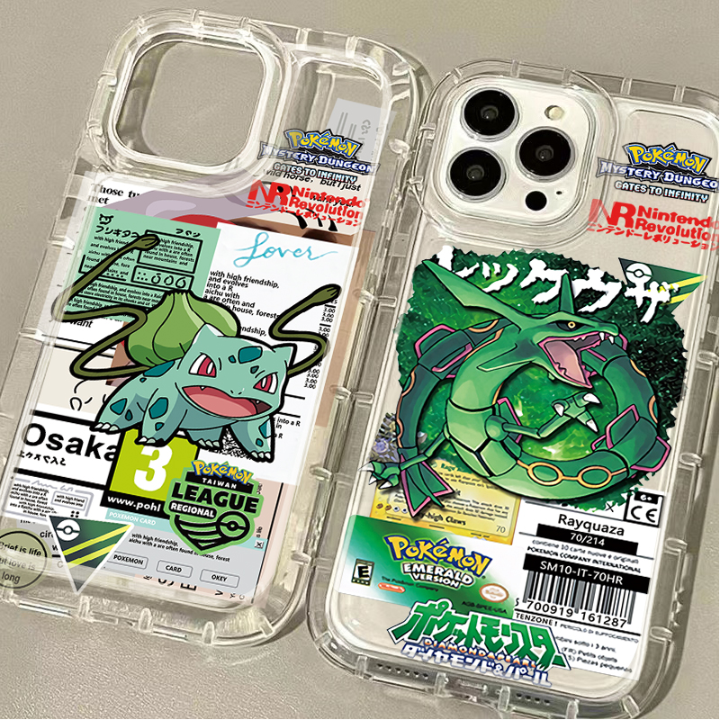 P-Pokemon Cool Pikachu Squirtl - Coffee X reseña y precio