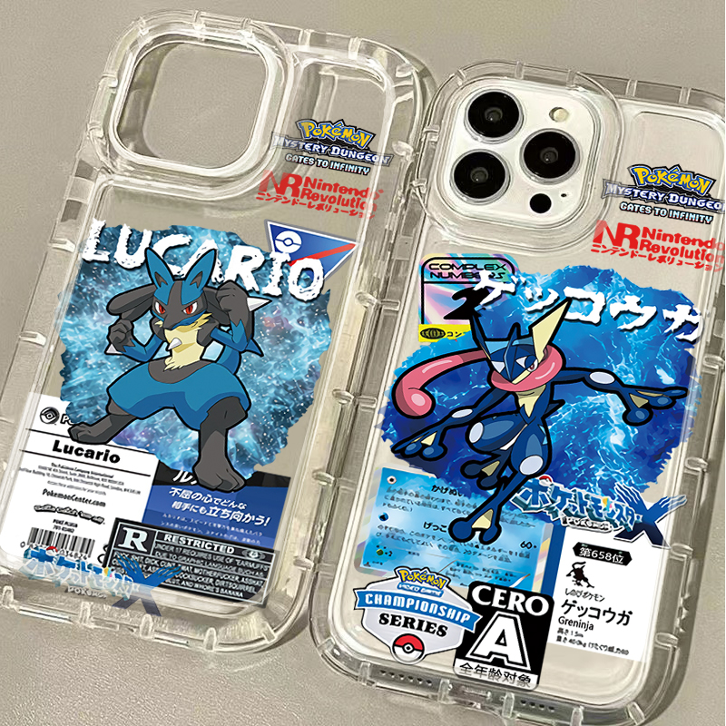 P-Pokemon Cool Pikachu Squirtl - Coffee X reseña y precio