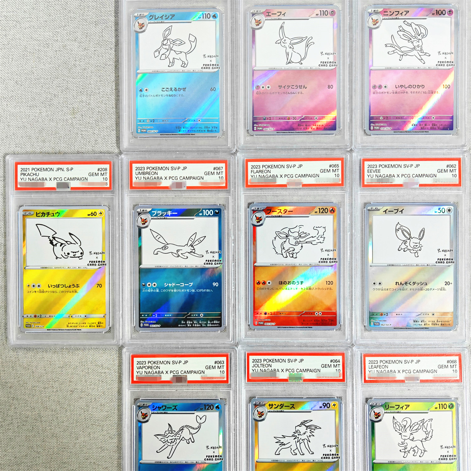 DIY Pokemon Rating card JAPANE - Coffee X reseña y precio